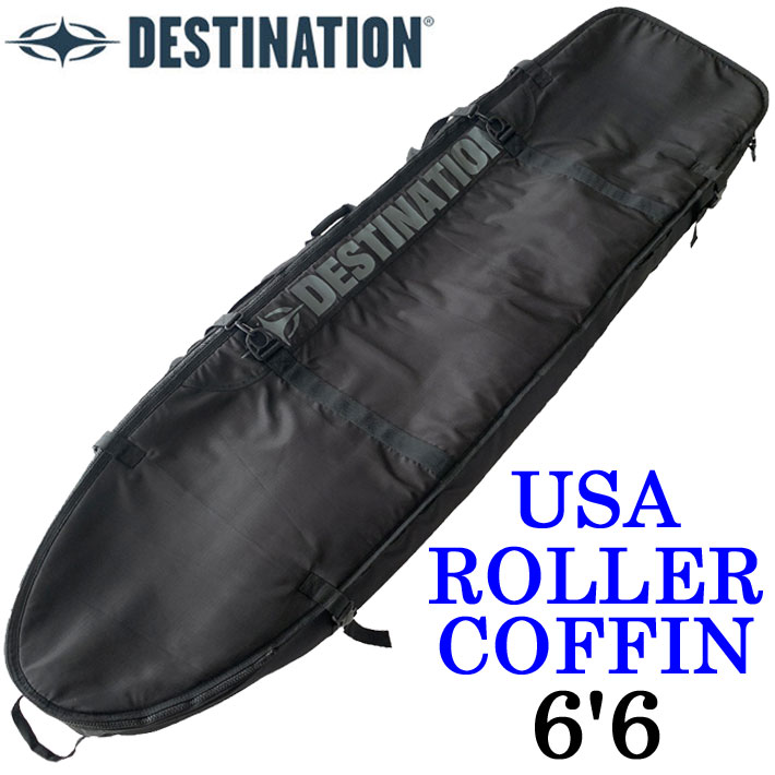 サーフゲーム盤 入れもの 捉え所の無い入れもの DESTINATION 最終目標 USA ROLLER COFFIN 6\u00276 周遊入れもの [サーフトリップ特集]