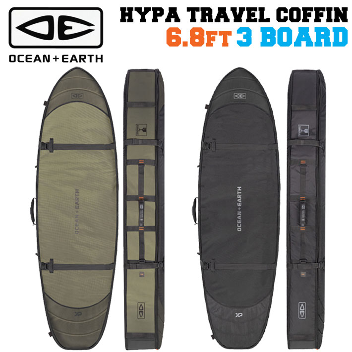 楽天市場】OCEAN＆EARTH サーフボードケース ハードケース トラベル 