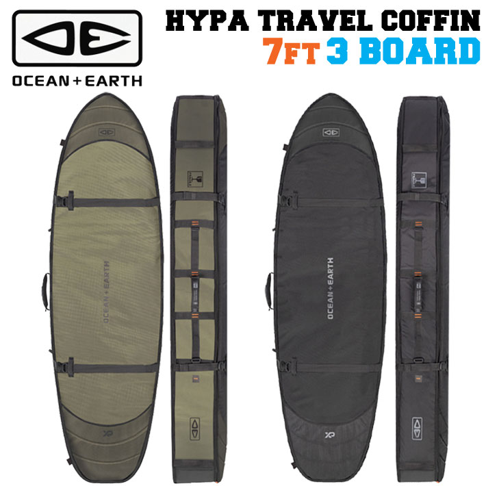 OCEAN＆EARTH サーフボードケース ハードケース トラベルケース HYPA FISH/SHORT TRAVEL COVER COFFIN 3BOARD [7'0] 3本収納 オーシャンアンドアース [サーフトリップ特集]