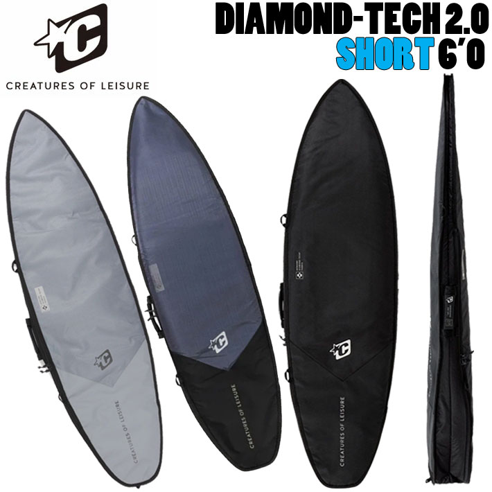 2026 DAY USE SHORT DIAMOND-TECH 2.0 [6\u00270] サーフボードケース 遊撃手ゲーム盤 捉え所の無い入れもの 波乗り CREATURES 【即】