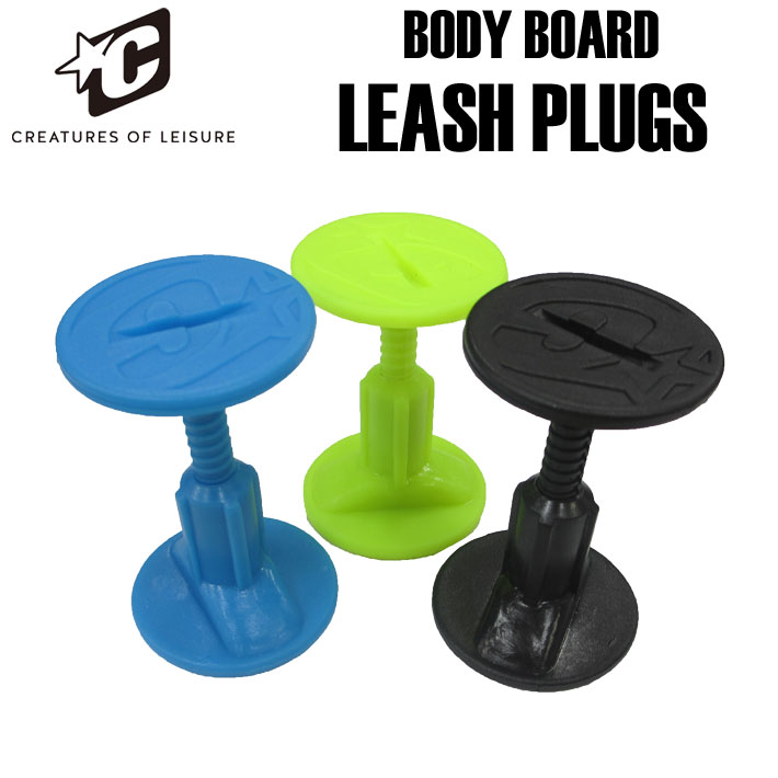 CREATURES クリエイチャー プラグ ボディーボード LEASH PLUGS BODY BOARD サーフィン 新発売の