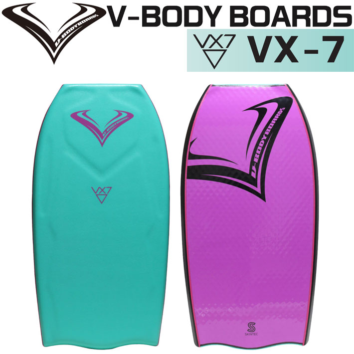 最先端 送料無料 2022 ブイボディーボード V-BODYBOARDS VX-7 ブイエックスセブン ボディーボード Vボディーボード  whitesforracialequity.org