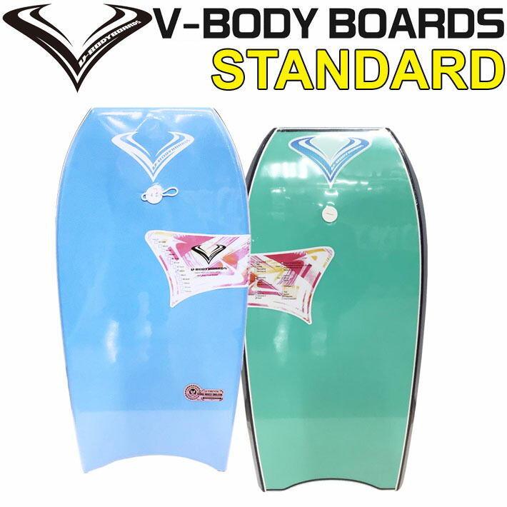楽天市場】2025 ボディーボード V-BODYBOARDS ブイボディー