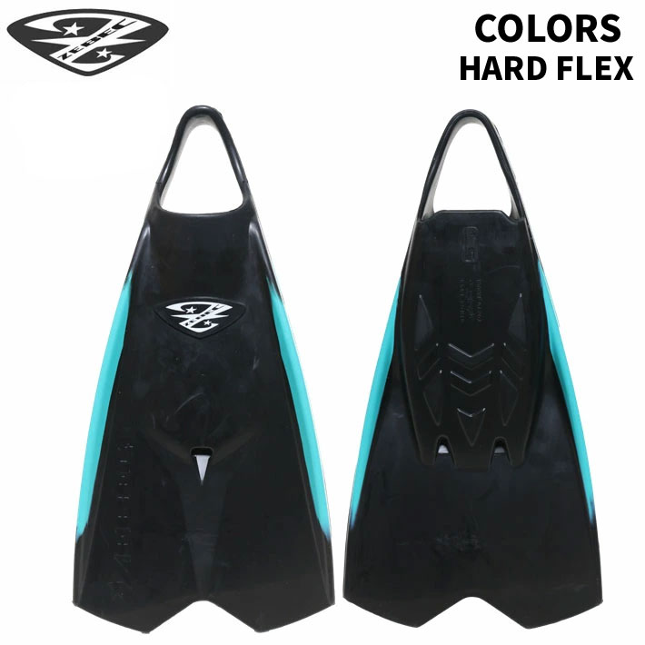 2026 ボディボードフィン スイムフィン ZEBEC FIN HARD FLEX ゼベックフィン COLORS マリンスポーツ シュノーケリング 足ひれ