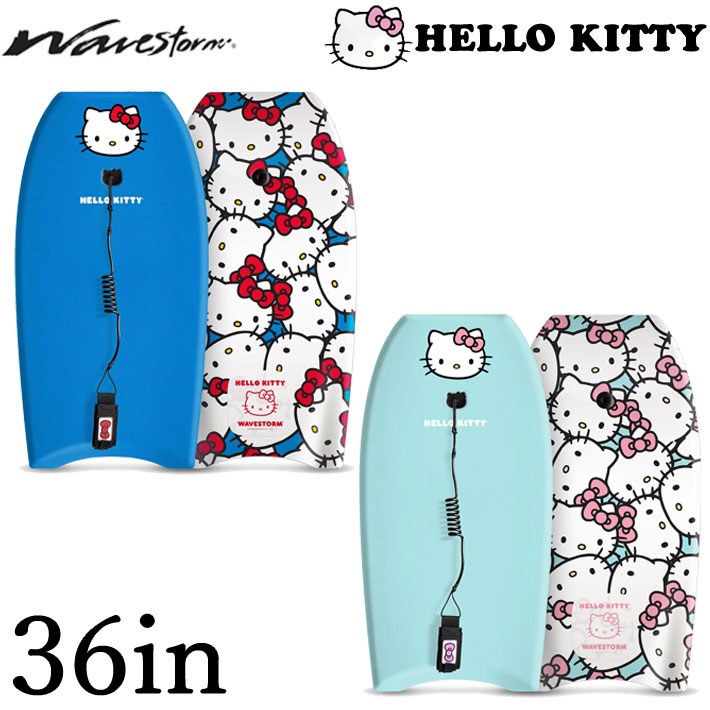HELLO KITTY × Wavestorm 日暈キティ ウェーブストーム 上半身ゲーム盤 キティちゃん 36インチ Bodyboard 海水浴 サーフィン 繋ぎ初っ切り済み