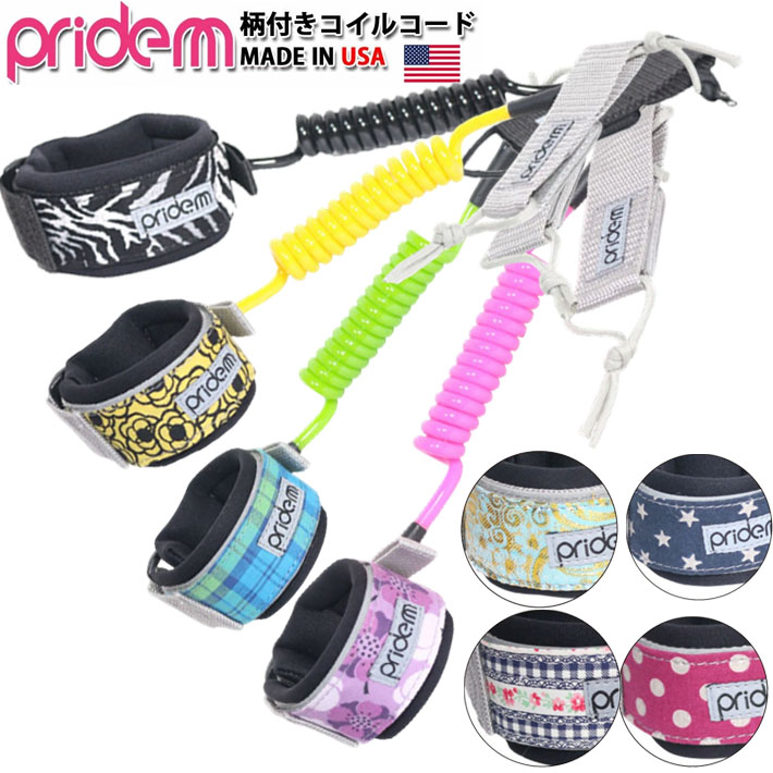 楽天市場】2025 TOOLS ツールス BB FIN SOFT サーフィン ボディー