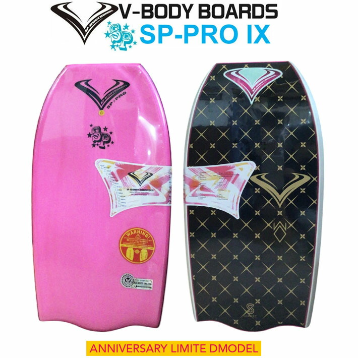 楽天市場】2025 ボディーボード V-BODYBOARDS ブイボディー