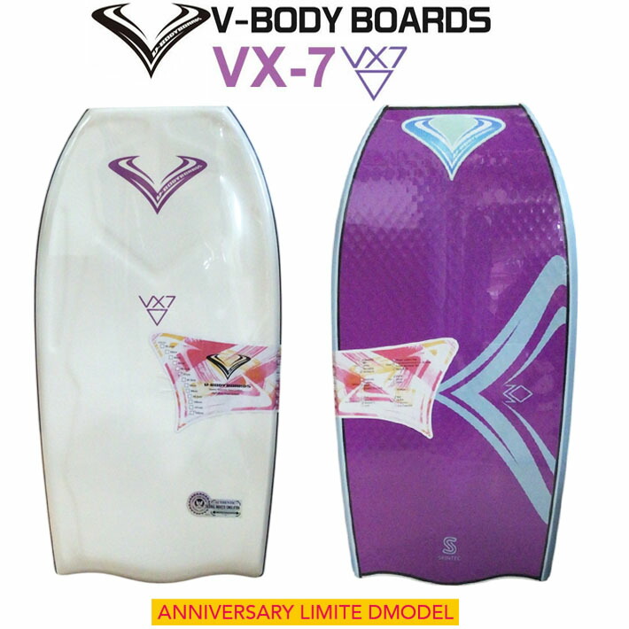 2025 ボディーボード V-BODYBOARDS ブイボディーボード JP