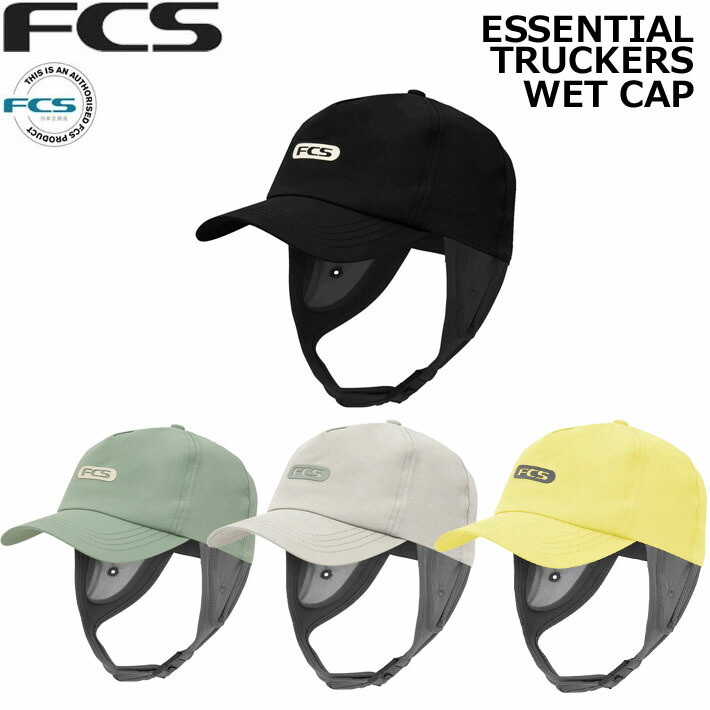 楽天市場】AIDENTIFY SURF CAP アイデンティファイ サーフ