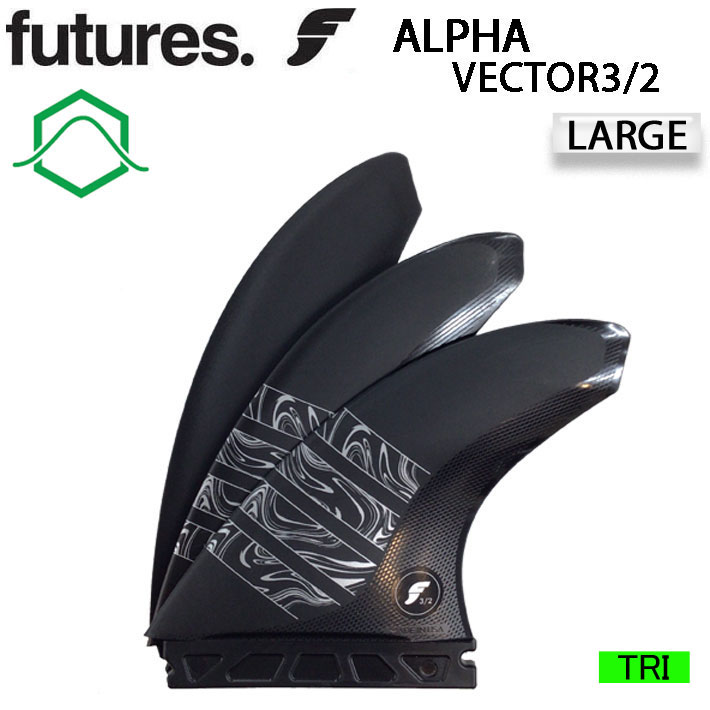 ショートボード用フィン futures. フューチャーフィン ALPHA アルファ VECTOR 3/2 Lサイズ トライフィン 3枚セット サーフィン サーフボード FUTURE FIN【即】