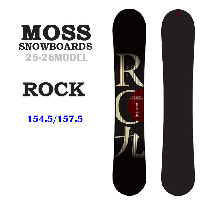 follows_sn-sb-moss-045