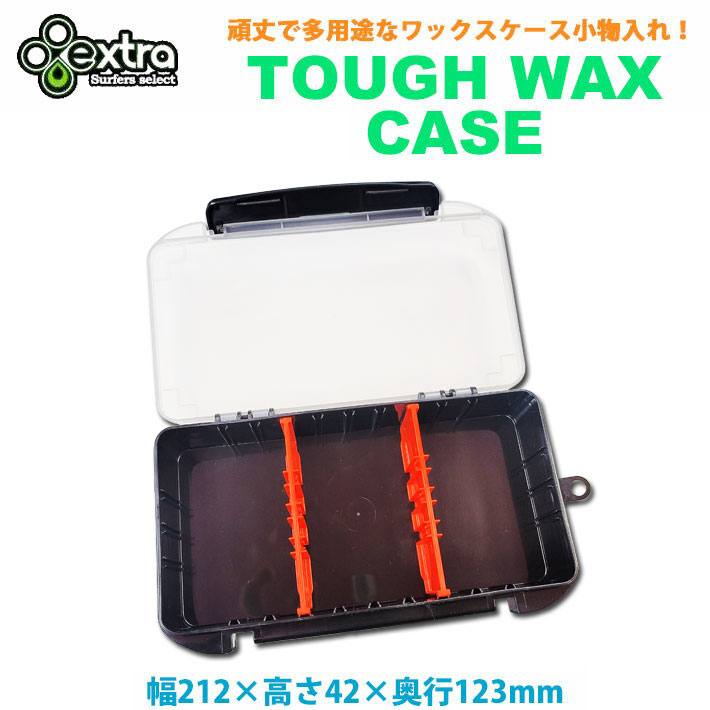 楽天市場】DECANT デキャント DOUBLE WAX CASE ダブルワックスケース サーフィン 保冷 保管 保冷剤付き【あす楽対応】 :  ｆｏｌｌｏｗｓ