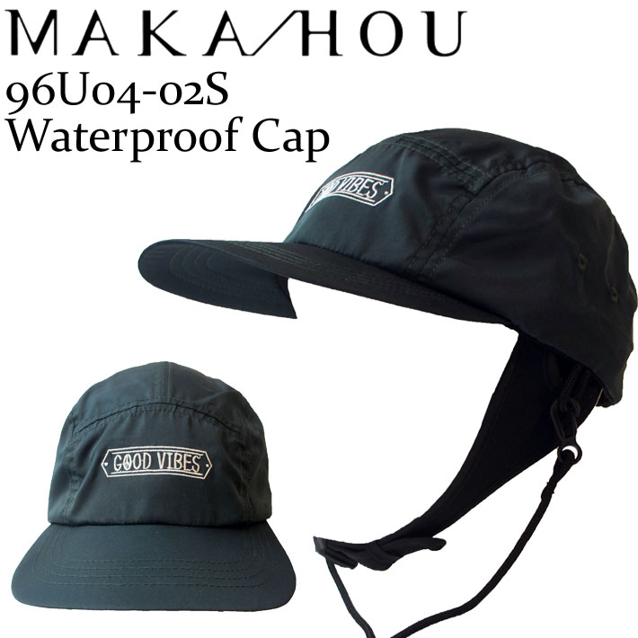 MAKA-HOU マカホー Cap サーフキャップ Waterproof ウォーターキャップ 96U04-02S
