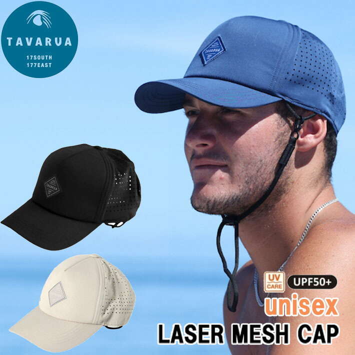 新品未使用　TAVARUA タバルア フルスーツ　起毛3x3mm 新品未使用 タバルア フルスーツ - メルカリ