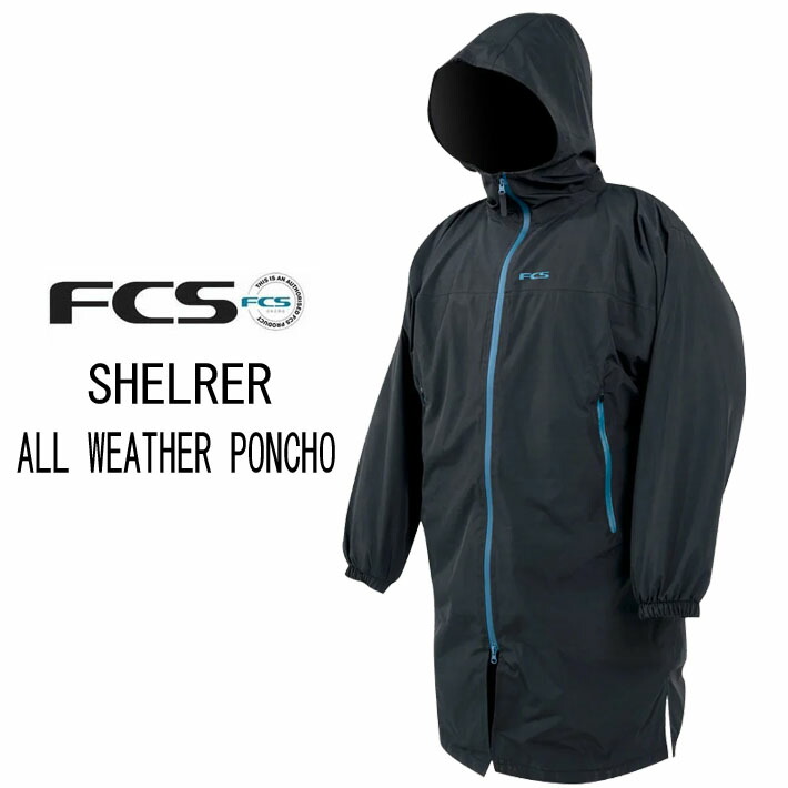 25 FCS シェルターポンチョ 全天候型 お着替えポンチョ SHELTER マリンスポーツ 防寒 保温 オーバーサイズ お着替えタオル【即】|follows