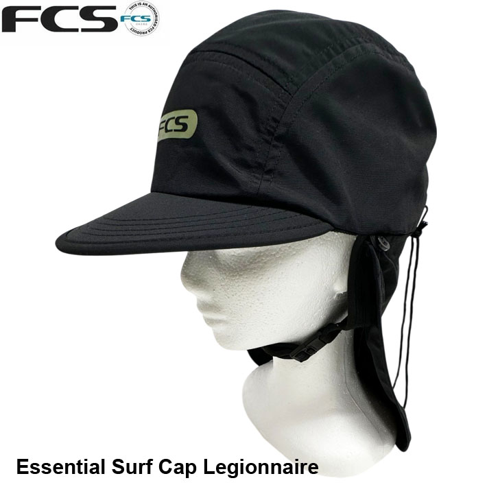 【楽天市場】[メール便発送商品] 25 FCS サーフキャップ Essential Surf Cap Legionnaire 軽量 速乾 ...