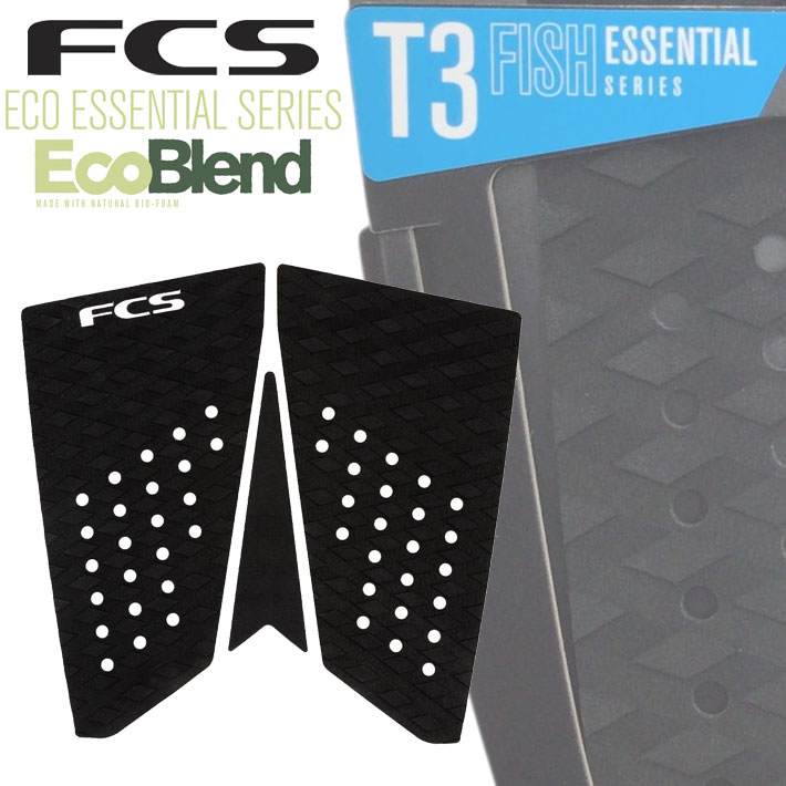 FCS  T3W デッキパッド 黒 3ピース FCS サーフィン デッキパッド サーフボード T-3W ワイド 3ピース