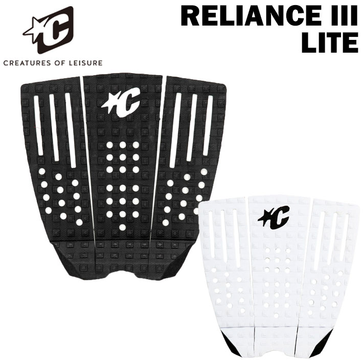 2026 クリエイチャー デッキパッド CREATURES RELIANCE III LITE リライアンス 3 ライト 3ピース サーフィン デッキパッチ【即】