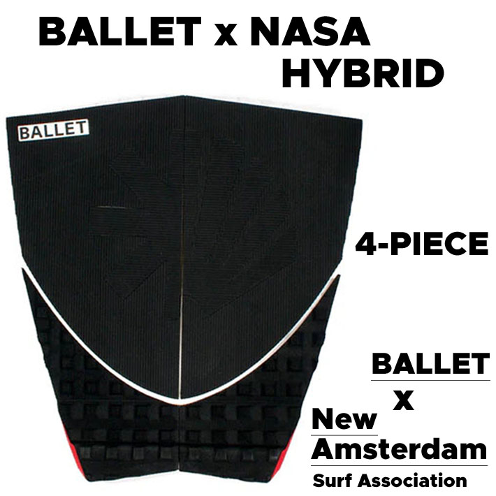 デッキパッド BALLET x NASA HYBRID 4ピース BALLET x New Amsterdam バレー ニューアムステルダム トラクションパッド デッキパッチ デッキパット サーフィン【即】