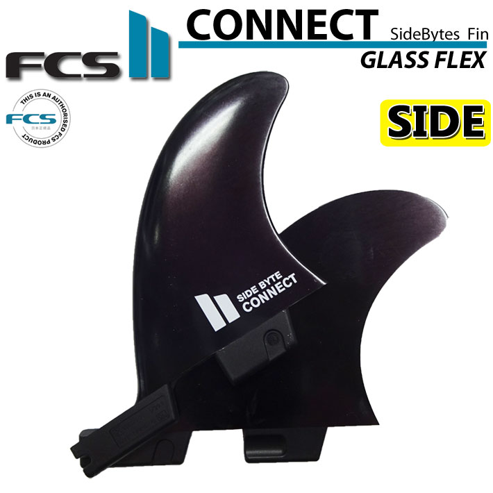 楽天市場】FCS2 FIN エフシーエス2 フィン パフォーマー