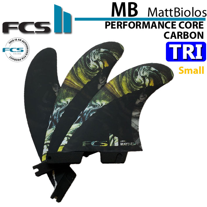 FCS2 FIN エフシーエス2 フィン Matt Biolos' MB Performance Core carbon TRI MULTI [SMALL] LOST ロスト MAYHEM メイヘム マットバイオロス パフォーマンスコアカーボン