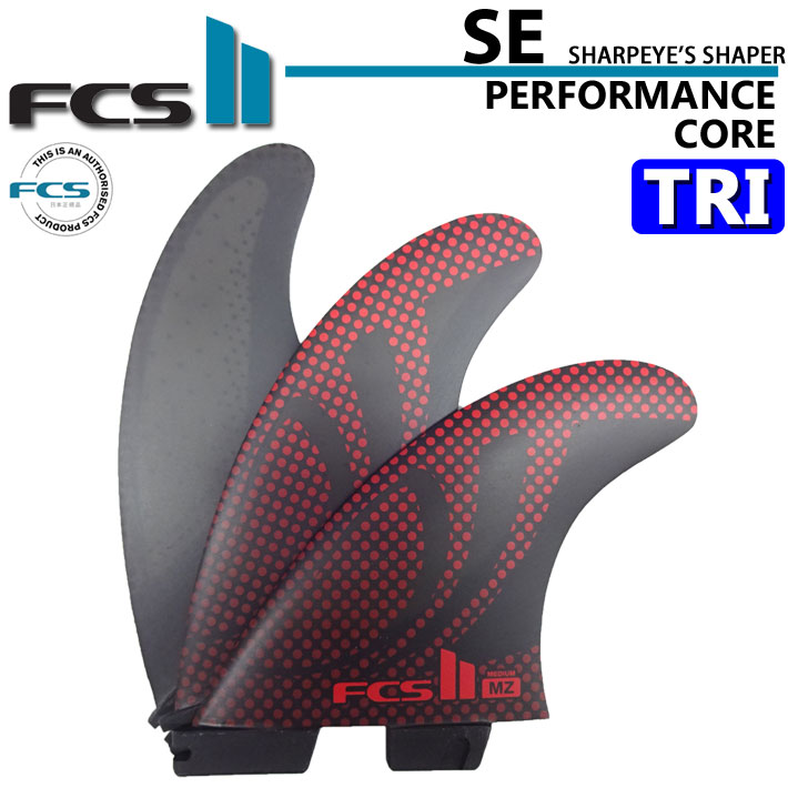 楽天市場】【価格最前線】ocSURFTECH SHARPEYE DISCO FUSION E2