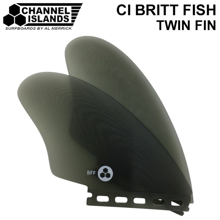 サーフィンフィン CHANNEL ISLANDS チャンネルアイランド フィン CI BRITT FISH TWIN FIN フューチャーフィン FUTURES FIN 【即】