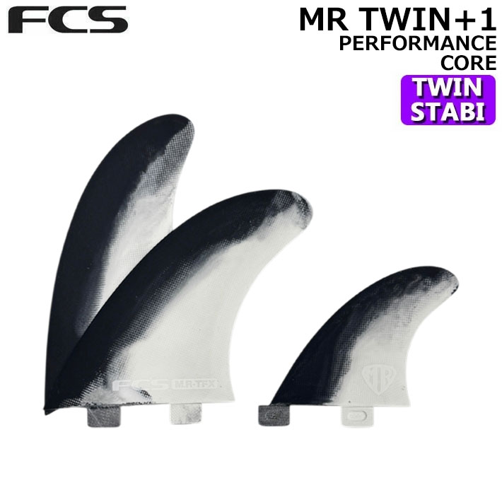 [ポイント20倍！]  FCS FIN エフシーエス フィン MR TWIN+1 Mark Richards マークリチャーズ パフォーマンスコア ツイン STABILISER スタビライザー 2+1 3枚セット 3フィン サーフィン [日本正規品]【即】