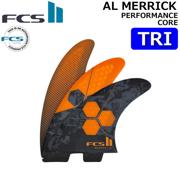 [ポイント20倍！] FCS2 FIN エフシーエス2 フィン AM AL MERRICK [Orange] [XLサイズ] TRI アルメリック パフォーマンスコア スラスター トライ 3枚セット 3フィン サーフィン [日本正規品]【即】