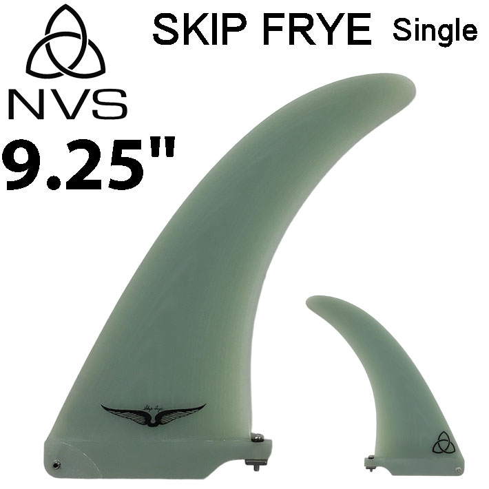 ロングボード用フィン NVS Fin ネイクド バイキング サーフ フィン SKIP FRYE SINGLE FIN 9’25 スキップフライ シングル フィン Naked Viking Surf ロングボードボード フィン【即】
