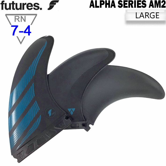 楽天市場】NEWモデル！ショートボード用フィン FUTURES FIN