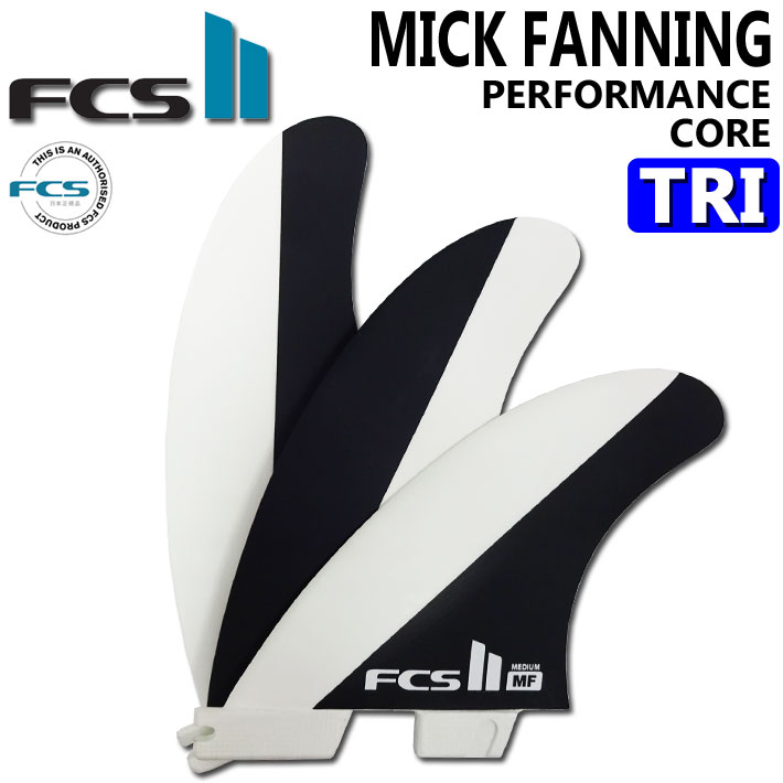 FCS2 FCS 2 エフシーエス ミックファニング トライ 3フィン 20fcs2-mf-1.jpg