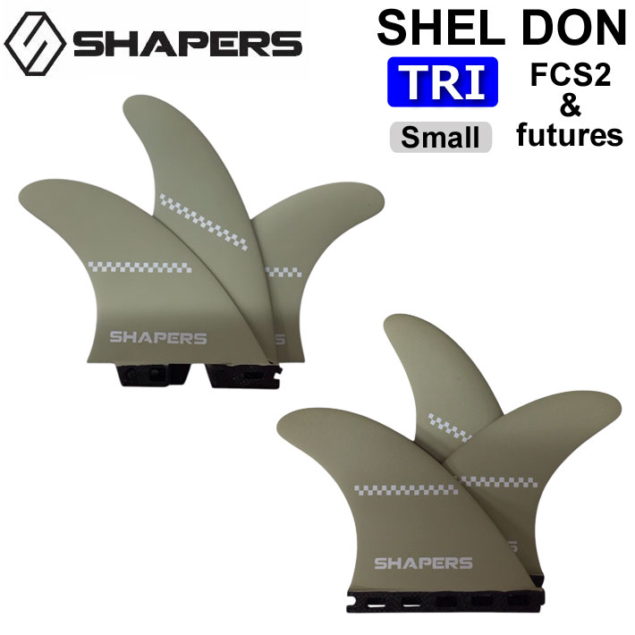 楽天市場】SHAPERS FINS シェイパーズフィン Asher Pacey TWIN KEEL