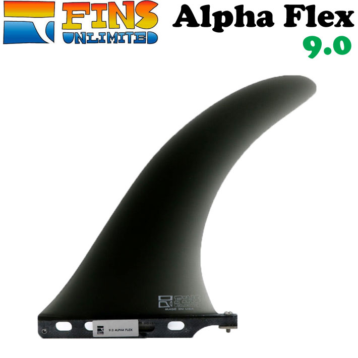 FINSUNLIMITED フィンズアンリミテッド フィン Alpha Flex 9.0 [SMK] アルファフレックス FIN ロングボード用 センターフィン シングルフィン 日本正規品【即】｜ｆｏｌｌｏｗｓ