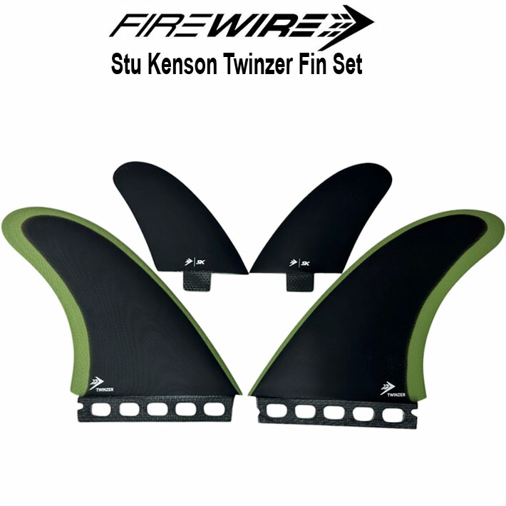 FIREWIRE Stu Kenson Twinzer Fin Set サーフィン フィン ファイヤーワイヤー スチュ・ケンソン ツインザー フィンセット【即】