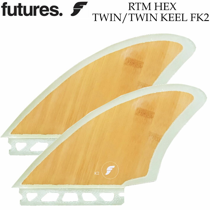 futures Dave Rastovich Keel フィン 2枚セット futures Dave Rastovich Keel フィン 2枚セット