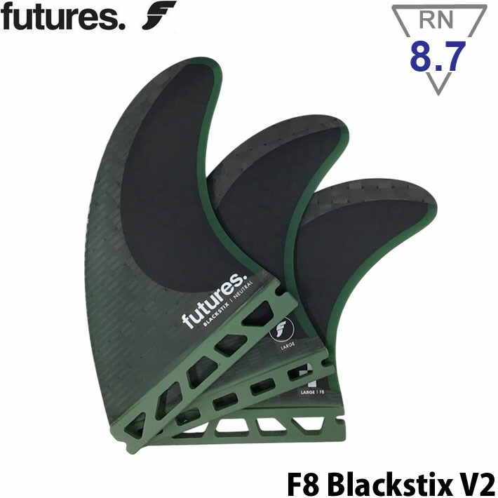 futures. BLACKSTIX 4.0 F8 VECTOR II [Large] フューチャーフィン ショートボード フィン 3枚セット F8 V2【即】