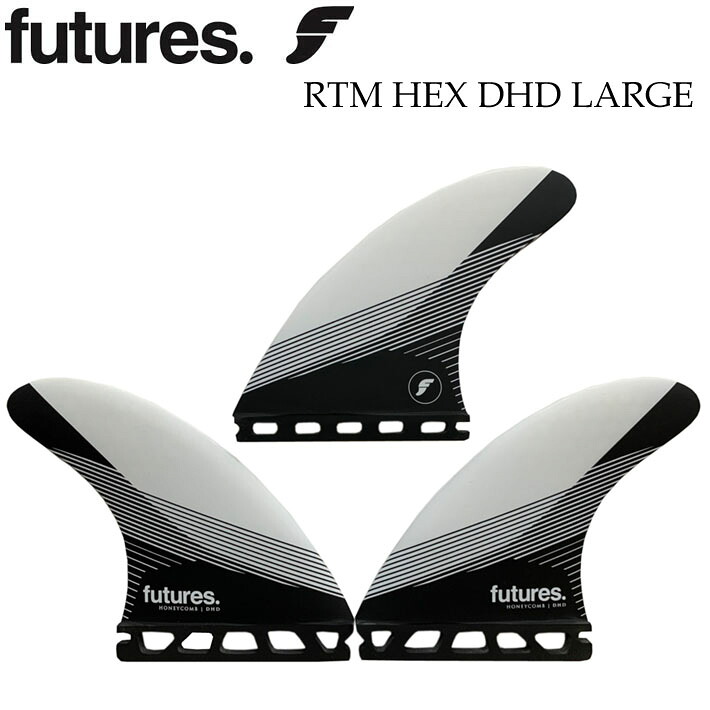 future フィン フューチャー フィン RTM HEX DHD [Large] Lサイズ ダレン・ハンドリー ショートボード フィン トライフィン 3枚セット FUTURE FIN【即】｜ｆｏｌｌｏｗｓ