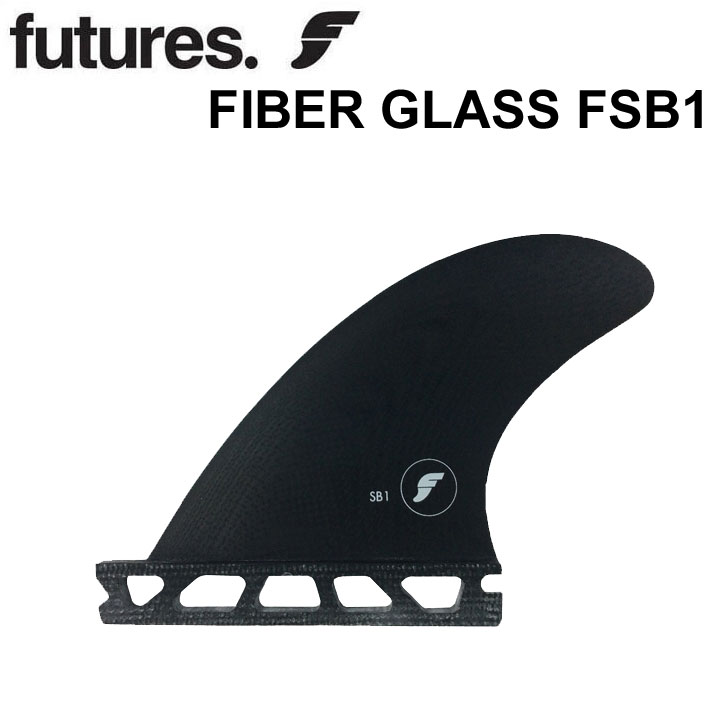 future フィン フューチャー フィン FIBER GLASS FSB1 SIDE BAIE FLAT FOIL ファイバーグラス サイド バイト サイドフィン 2枚セット FUTURE FIN【即】
