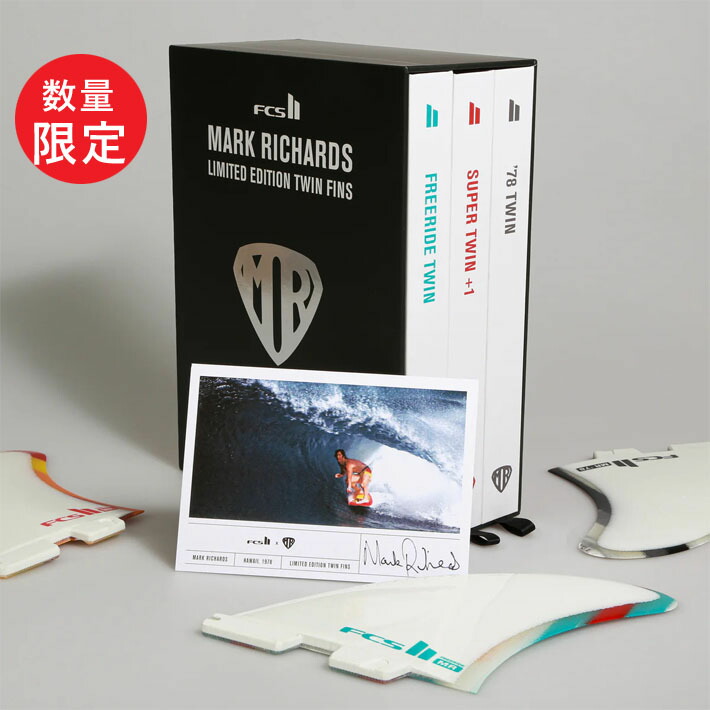 1点のみ入荷！ FCS2 FIN エフシーエスツー MARK RICHARDS MR LIMITED EDITION COLLECTORS BOX SET マーク・リチャーズ ボックスセット サーフボード サーフィン フィン【即】