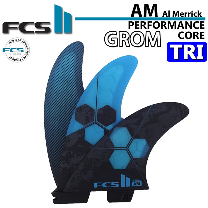 FCS2 FIN エフシーエス2 フィン ショートボード用 AM PC TRI アルメリック パフォ&minus;マンスコア トライ [CYAN] [XS／GROM] 3FIN スラスター フィン サーフボード [日本正規品]【即】｜ｆｏｌｌｏｗｓ