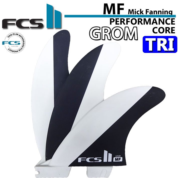 楽天市場】[ポイント20倍！] FCS2 FIN エフシーエス2 フィン MF GLASS