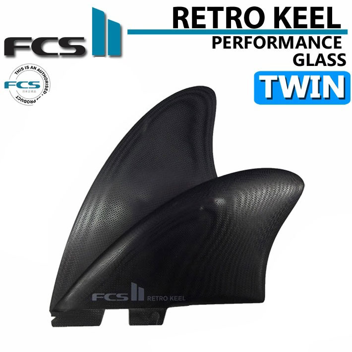 楽天市場】FCS FIN FK-2 PC FISH KEEL SMOKE キールフィン 2本