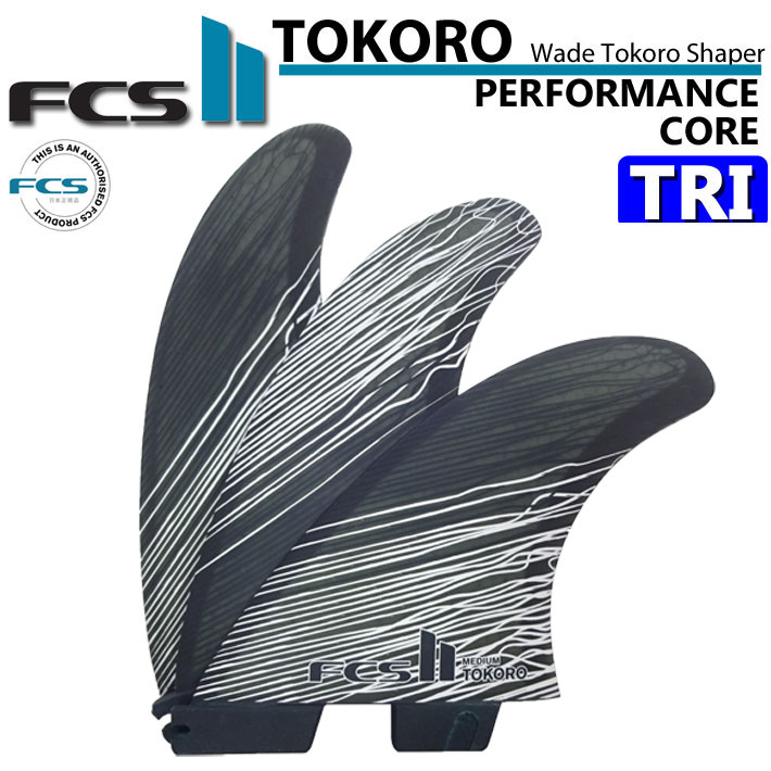 PROTECK トライフィン サーフボードフィン PROTECK トライフィン サーフボードフィン ONE WORLD LTD