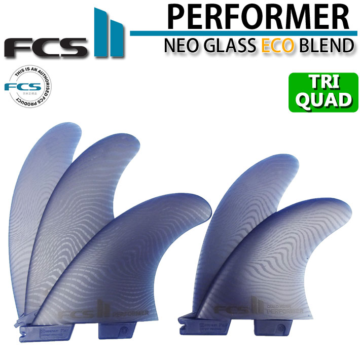 FCS トライフィン Mサイズ キモノフィン 鱗文様 FCS トライフィン Mサイズ キモノフィン 鱗文様