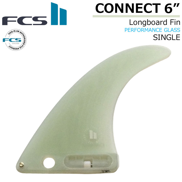 楽天市場】FCS2 FIN エフシーエス2 フィン CONNECT GF Glass