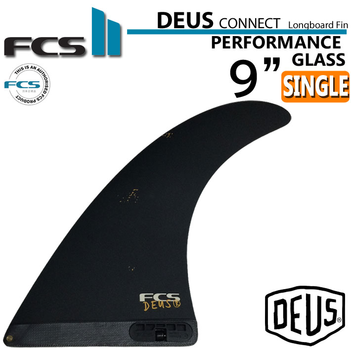 23fcs2deuslb9_1.jpg