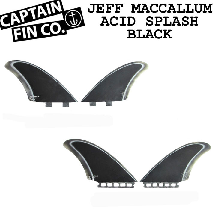 CAPTAIN FIN キャプテンフィン ツインフィン JEFF MCCALLUM ACID SPLASH 5.1 [Black] ジェフ・マッカラム FIBERGLASS ショートボード用フィン FCS／FUTURE 2フィン画像