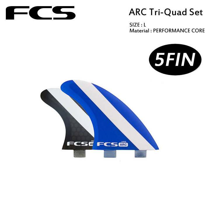 全国組立設置無料 楽天市場 Fcs フィン エフシーエス Arc Lサイズ Performance Core パフォーマンスコア 5fin トライクアッドフィンセット Tri Quad Fin Set あす楽対応 ｆｏｌｌｏｗｓ Web限定 Blog Belasartes Br