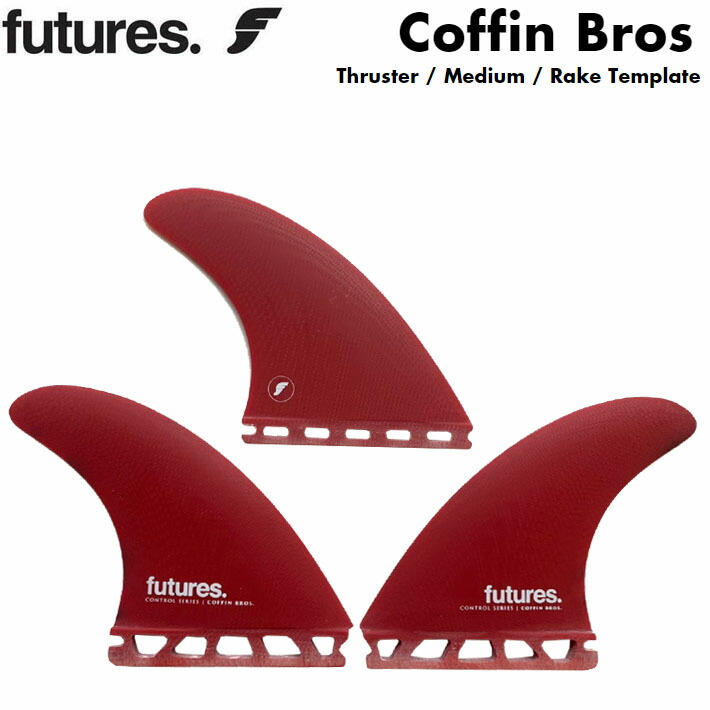 最安値 楽天市場 Future Fin フューチャーフィン Control 2 0 Coffin Bros F Glass コフィン兄弟 3フィン ｆｏｌｌｏｗｓ ポイント10倍 Lexusoman Com